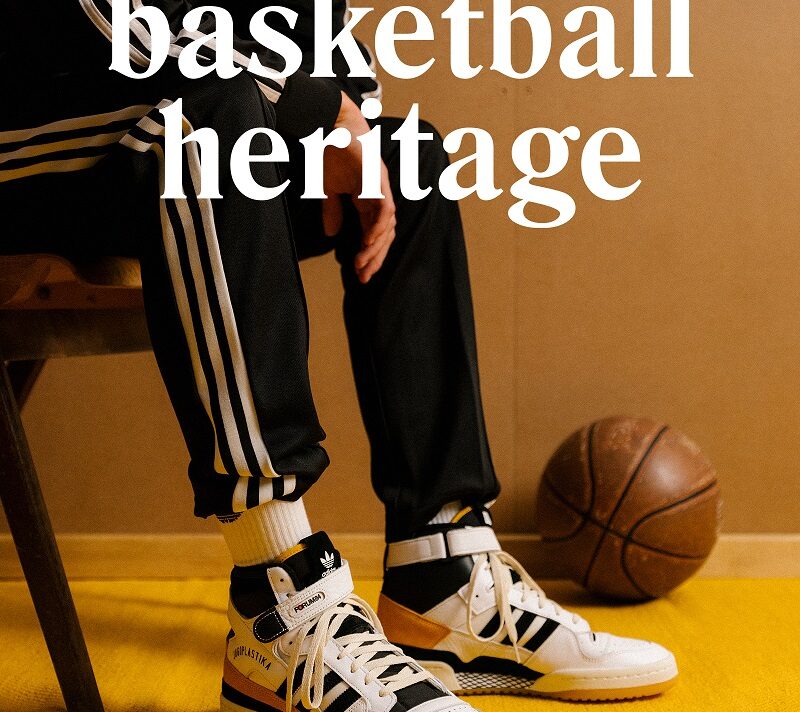 adidas Forum High Jugoplastika