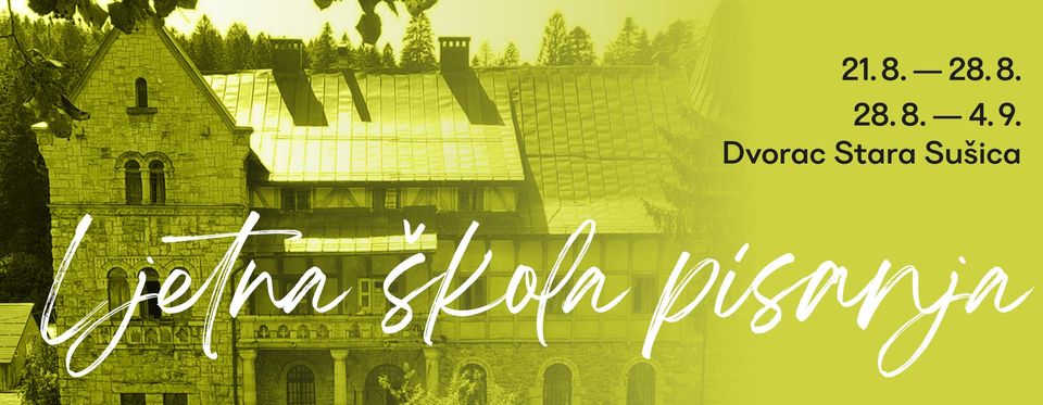 Ljetna škola pisanja