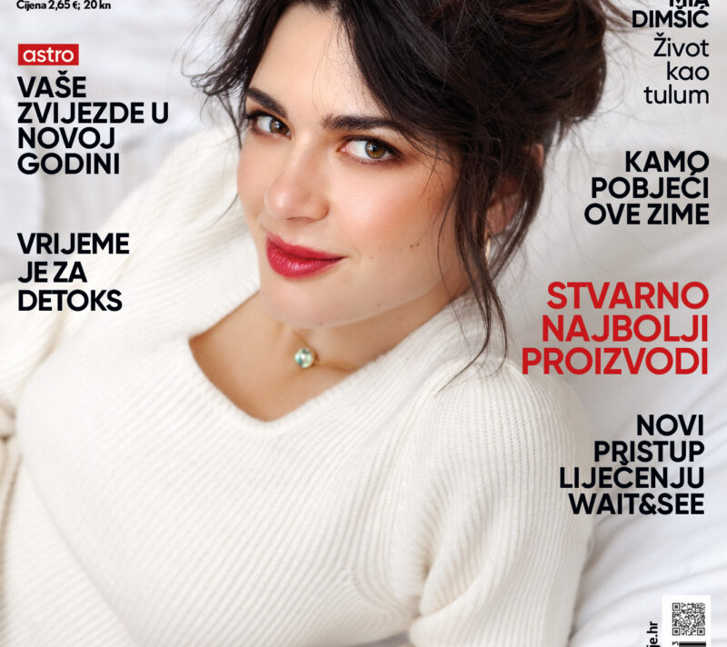 mia dimšić