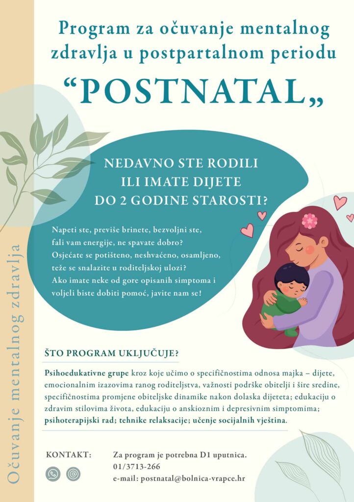 očuvanje mentalnog zdravlja u postpartalnom periodu