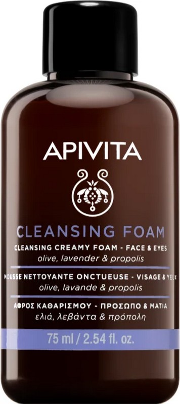 proizvodi za čišćenje lica