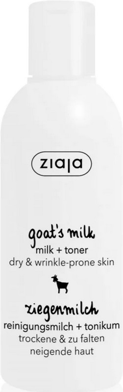 proizvodi za čišćenje lica