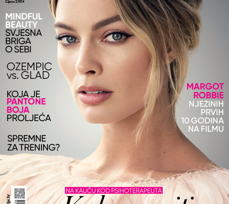 margot robbie