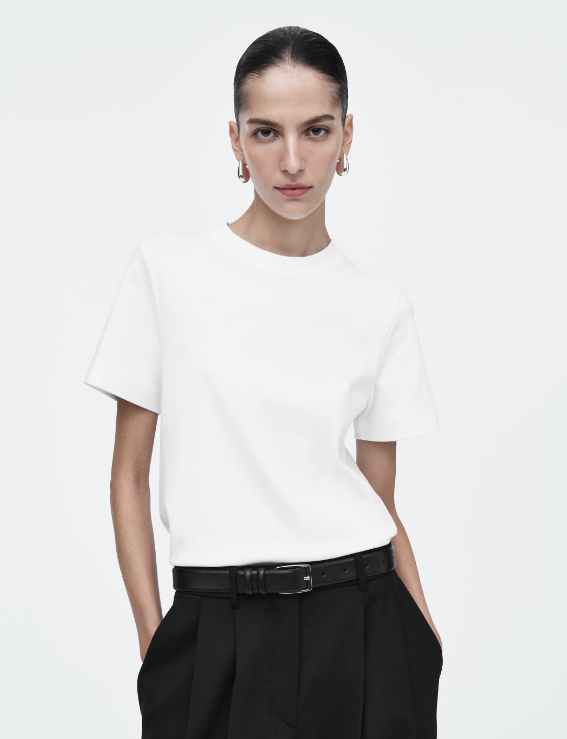 Gdje kupiti dobru bijelu majicu?