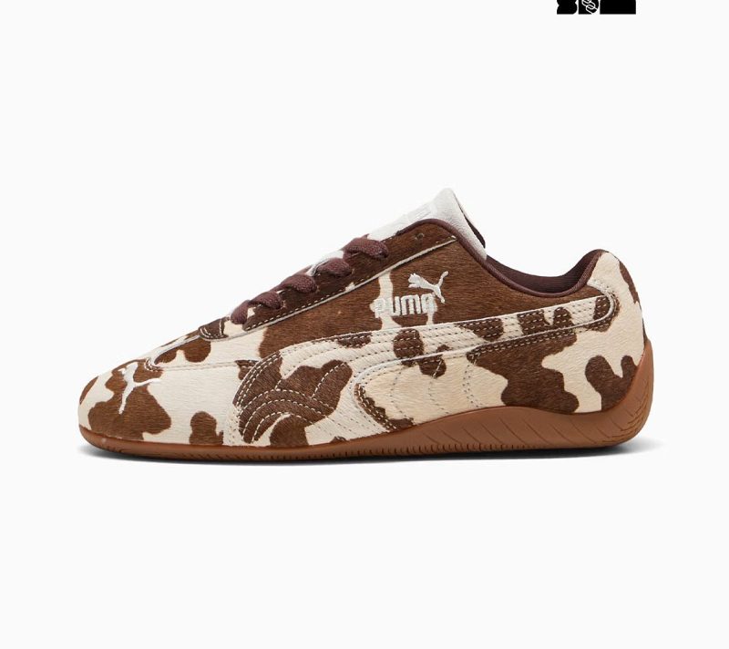 Puma tenisice s animal printom