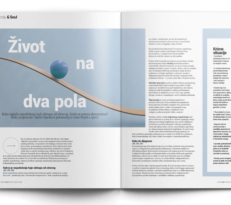Prelistajte lipanjski broj časopisa Ljepota&Zdravlje