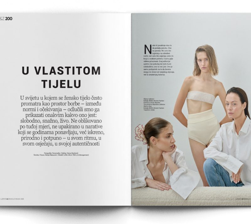 u vlastitom tijelu Ljepota i zdravlje 200 broj