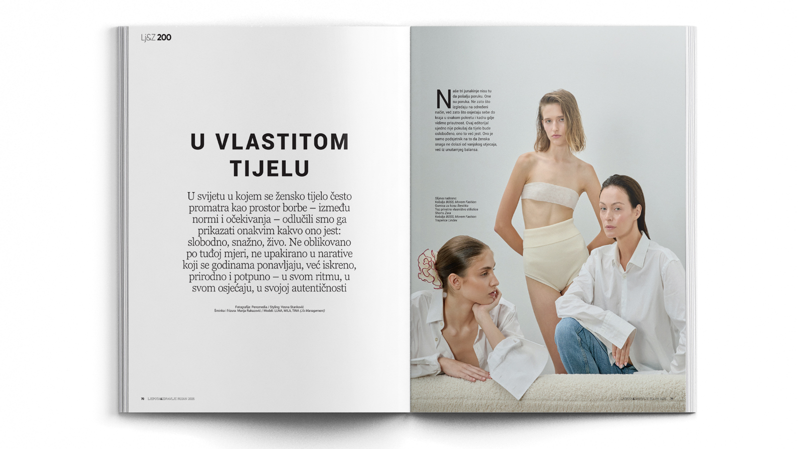 u vlastitom tijelu Ljepota i zdravlje 200 broj