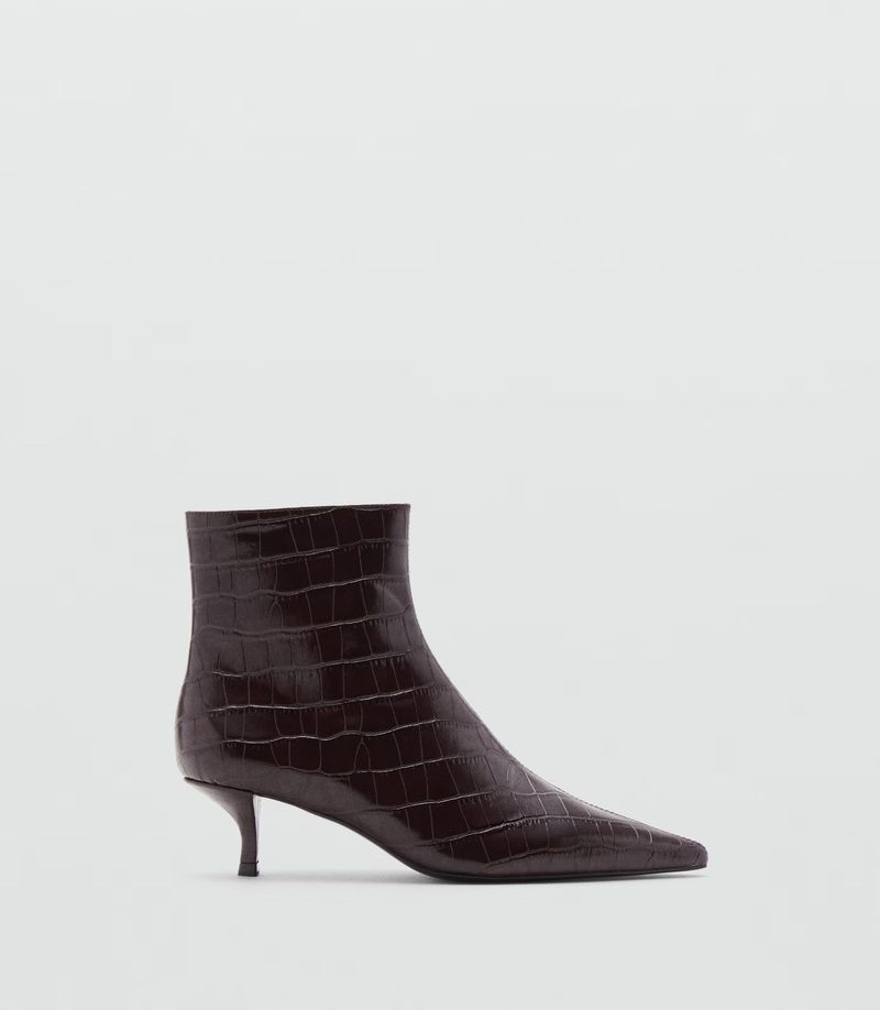 Najudobnije gležnjače