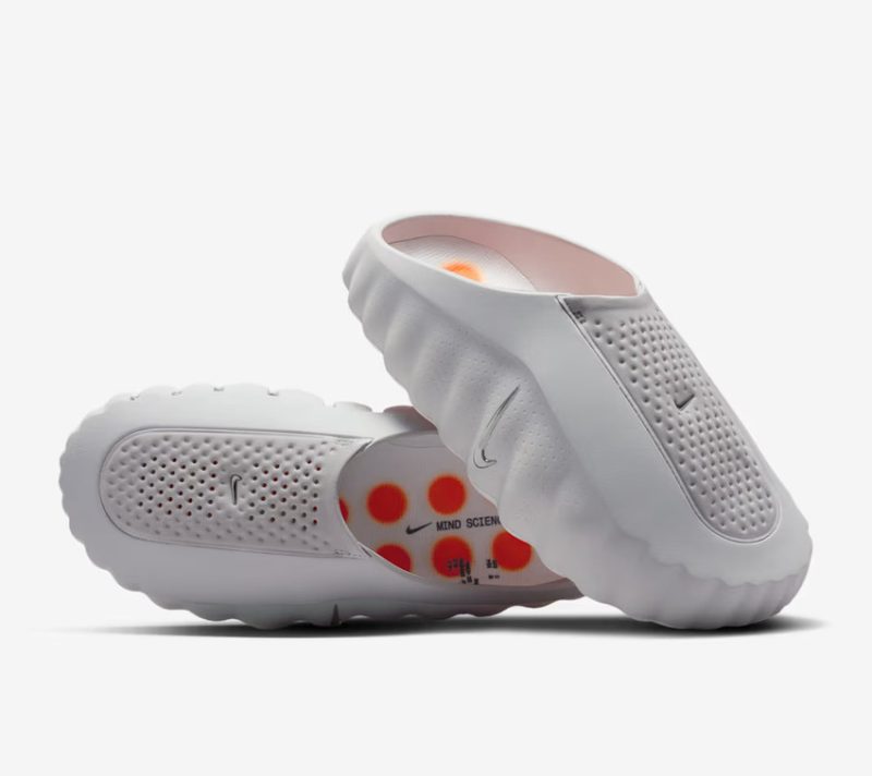 Nike Mind tenisice za rad mozga