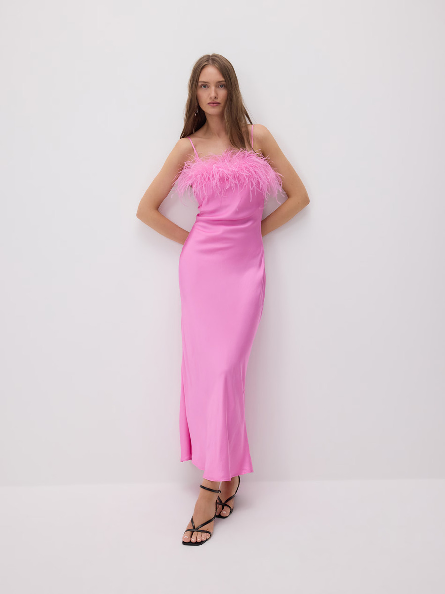 Perje za party sezonu 2025