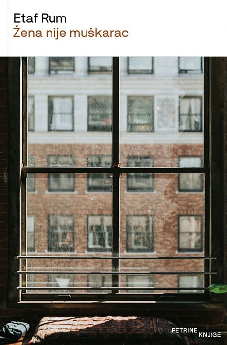 Preporuke za knjige s Interlibera