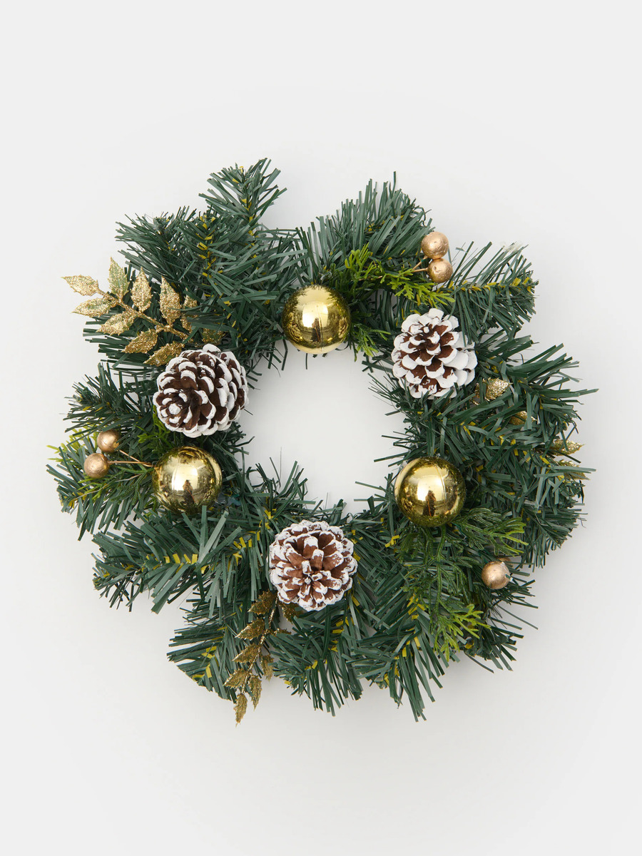 Sinsay božićni ukrasi