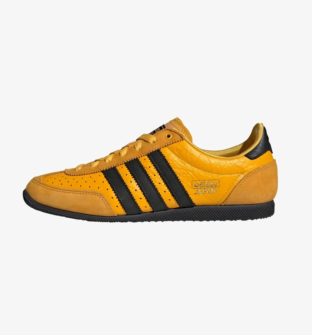 Adidas Tokyo i Japan modeli za 2026. J