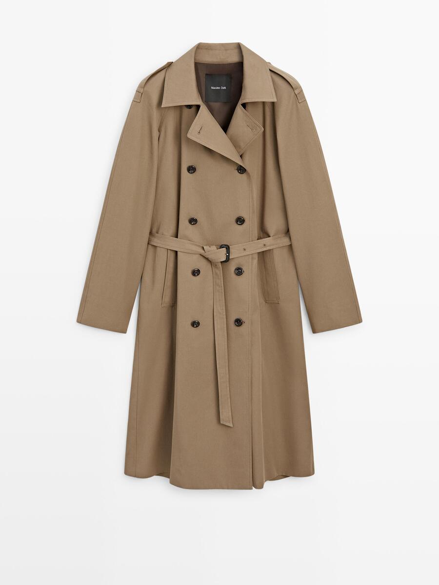 High street baloneri 2026.