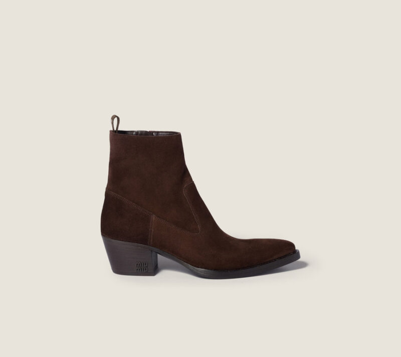 Zara dupe za dizajnerske čizme