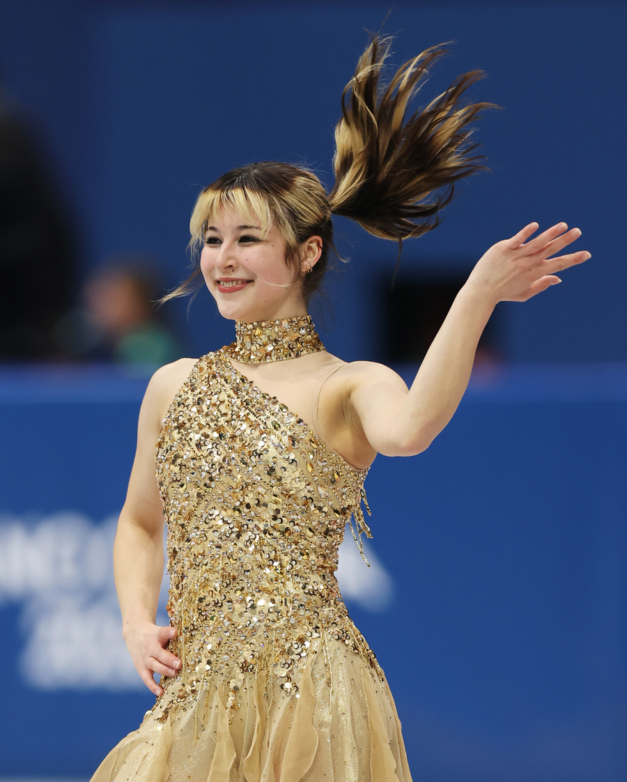 Alysa Liu kako generacija z mijenja pravila sporta