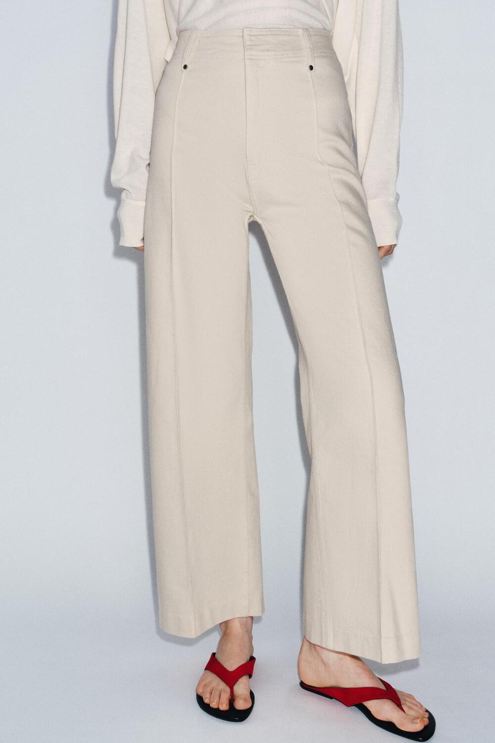 Beige traperice