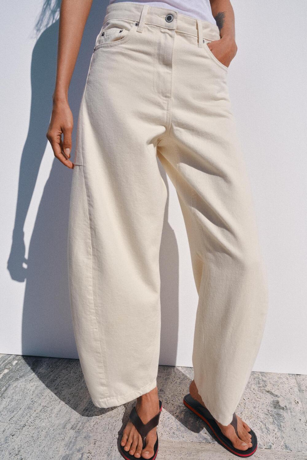 Beige traperice