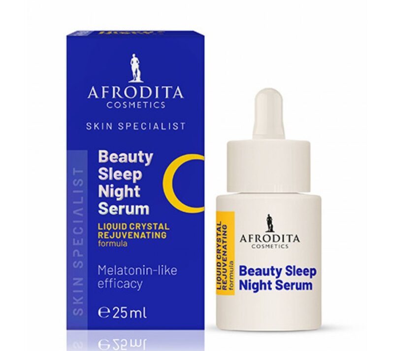najbolji noćni skincare