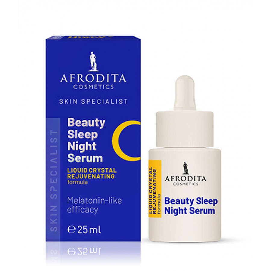 najbolji noćni skincare