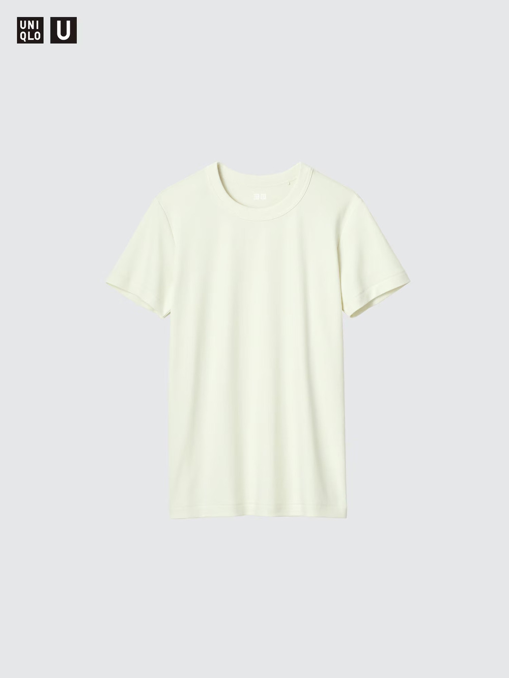 Uniqlo basic majice