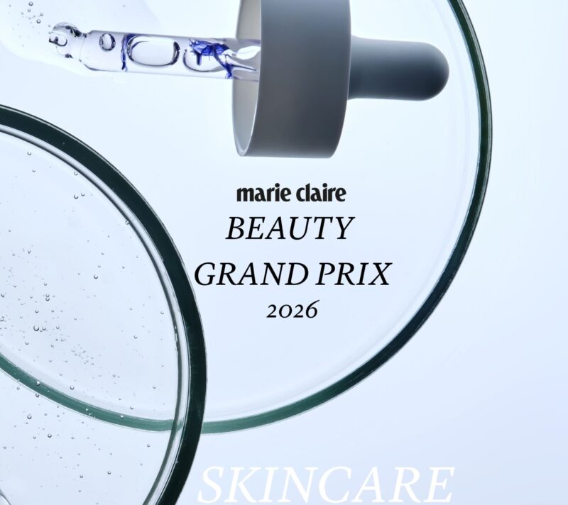 Marie Claire Beauty Grand Prix: Upoznajte nominirane proizvode u kategoriji SKINCARE