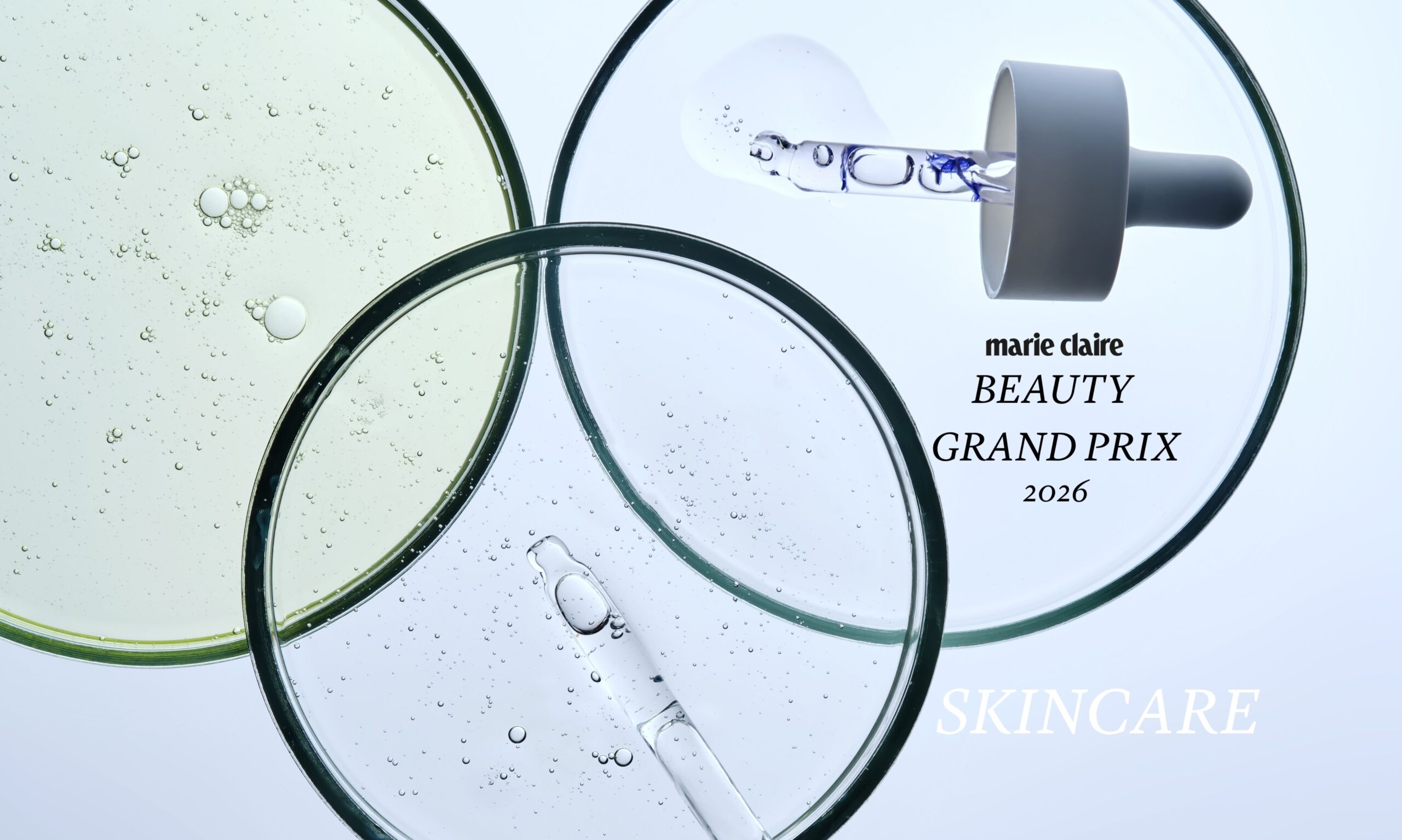 Marie Claire Beauty Grand Prix